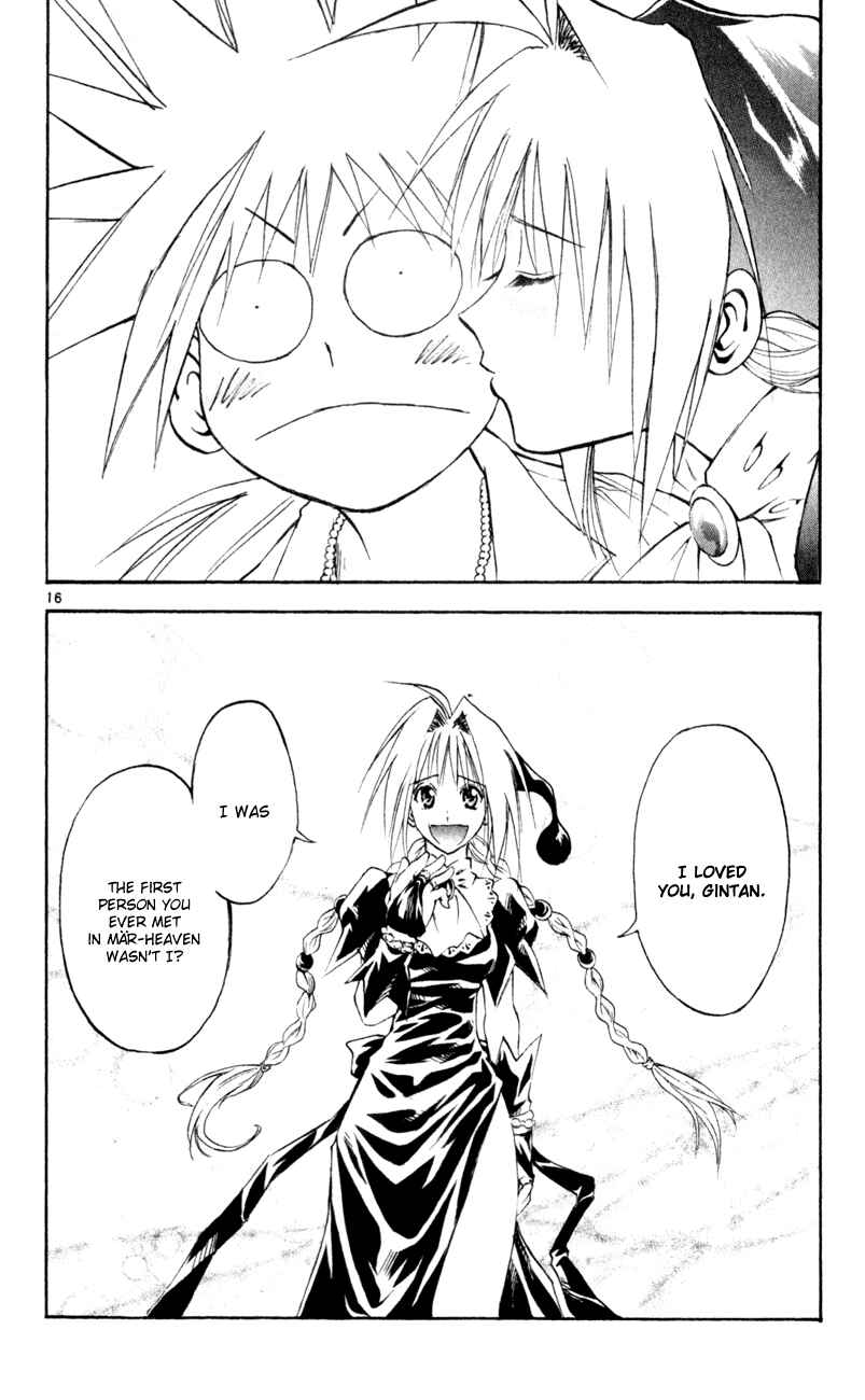 Page 15 Chapter 161 MÄR