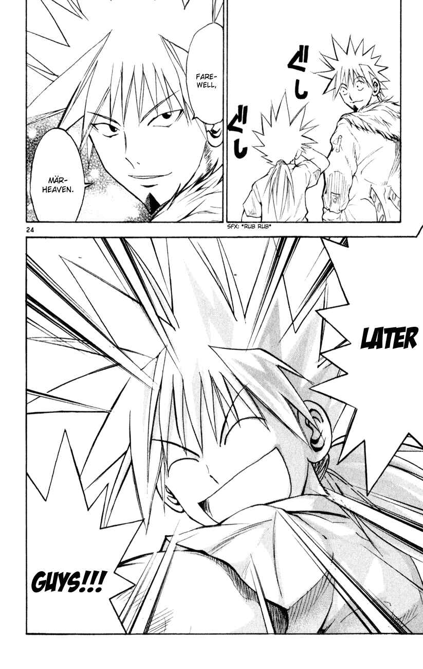 Page 23 Chapter 161 MÄR