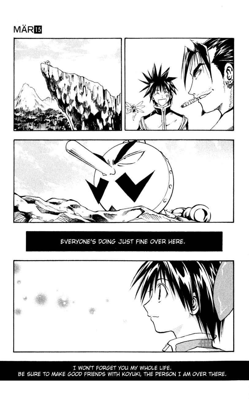 Page 28 Chapter 161 MÄR