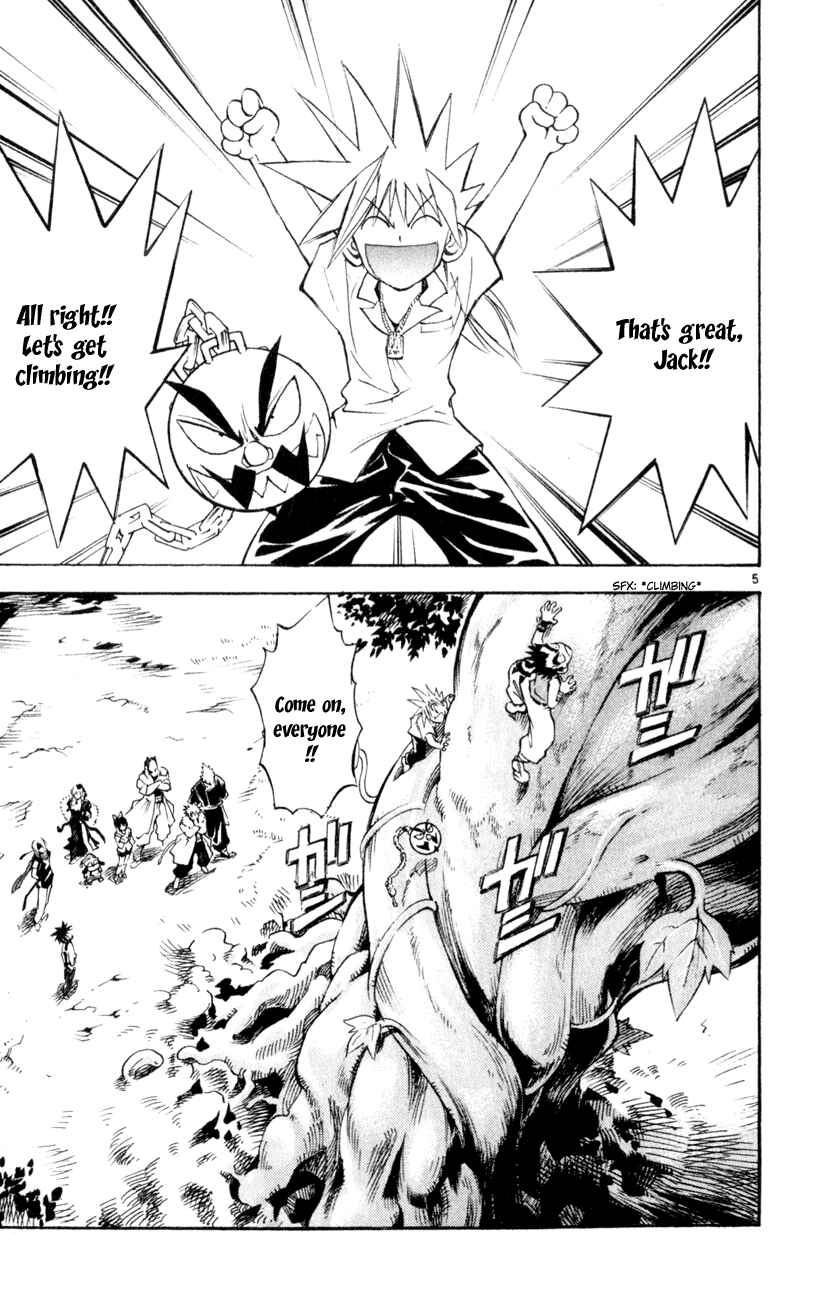 Page 4 Chapter 161 MÄR