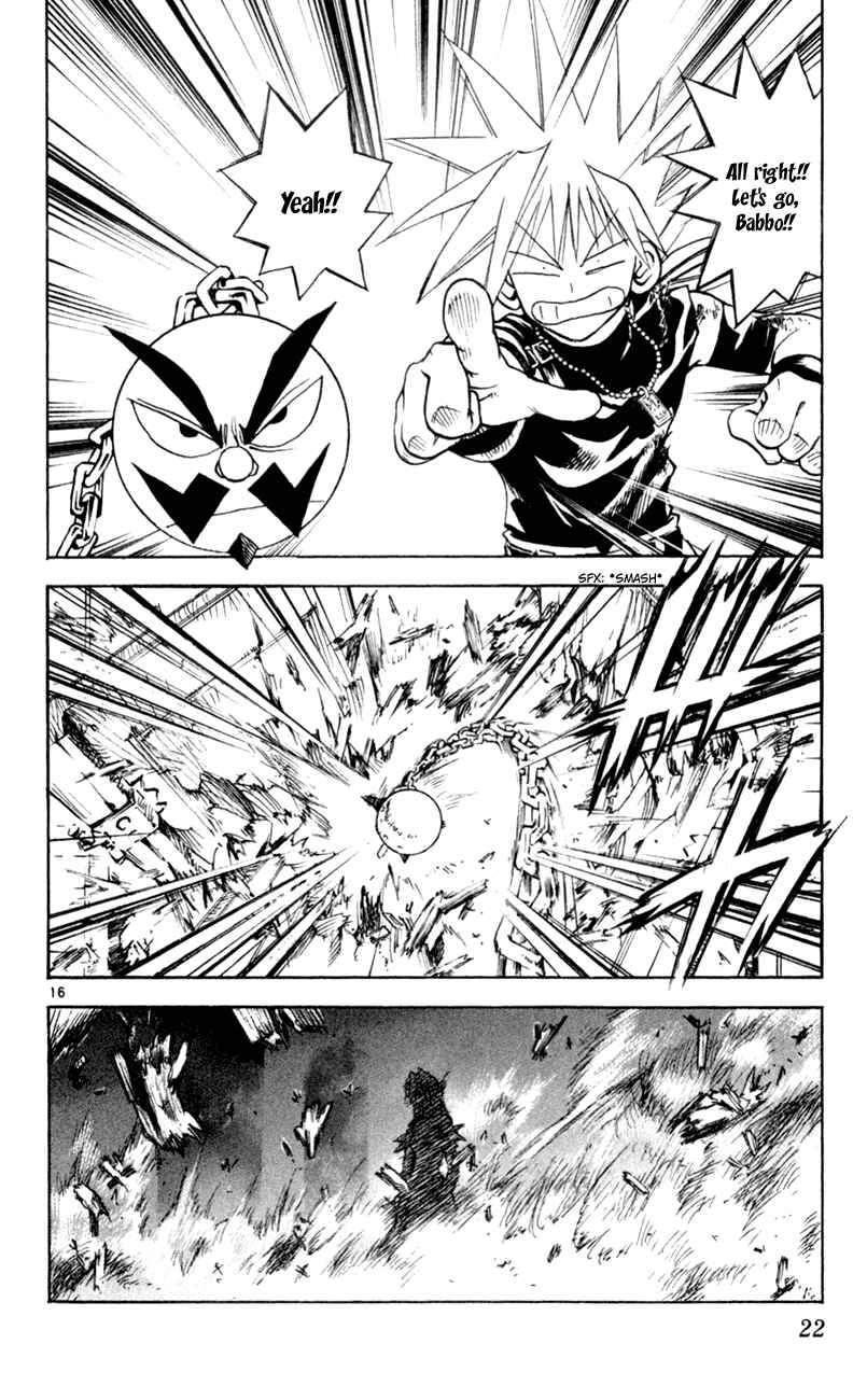 Page 20 Chapter 152 MÄR