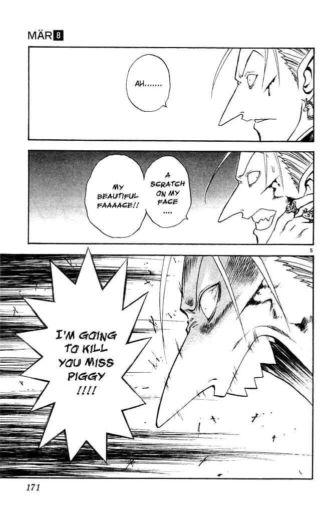Page 5 Chapter 85 MÄR