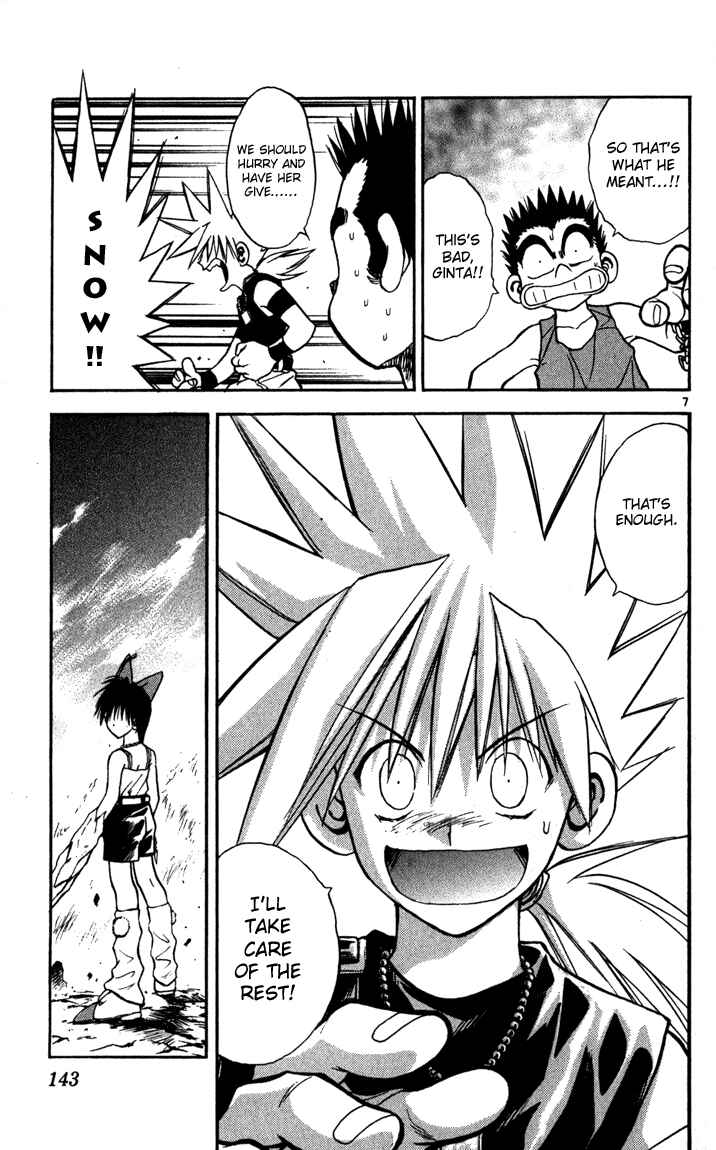 Page 7 Chapter 61 MÄR