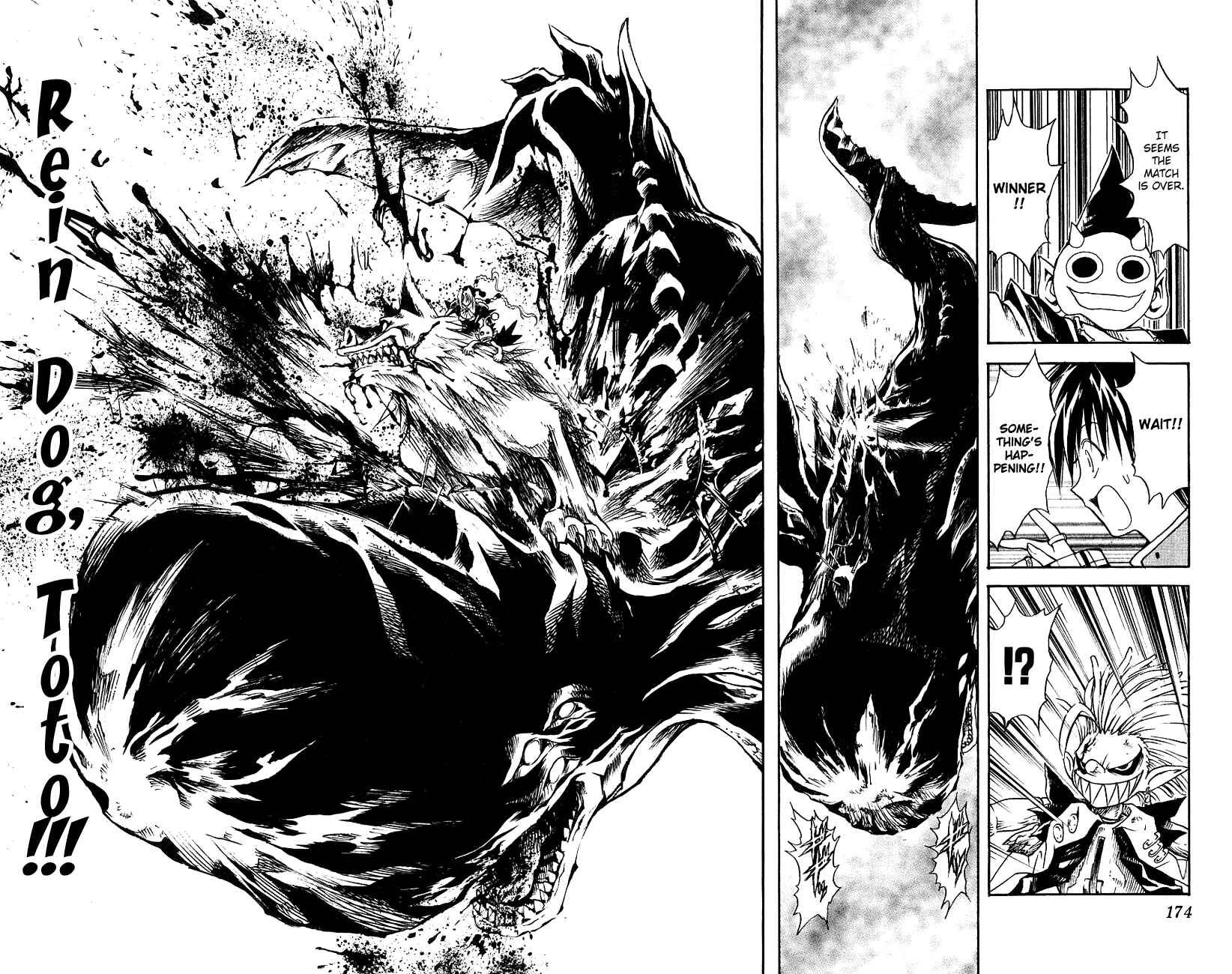 Page 10 Chapter 118 MÄR