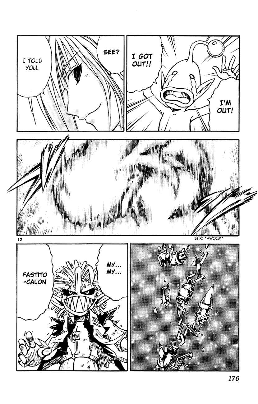 Page 11 Chapter 118 MÄR