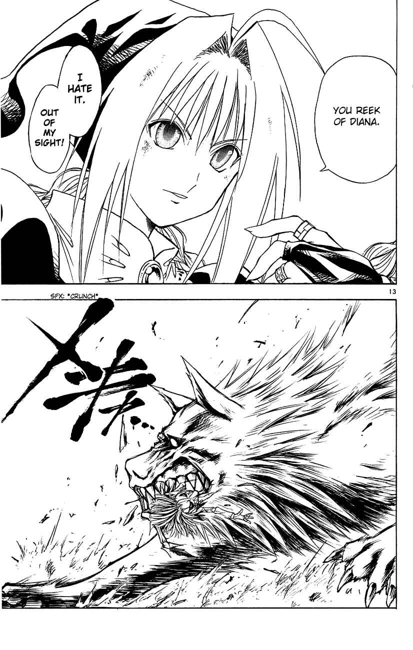 Page 12 Chapter 118 MÄR