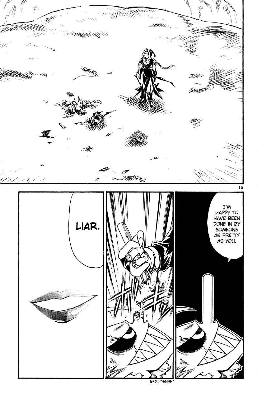 Page 14 Chapter 118 MÄR