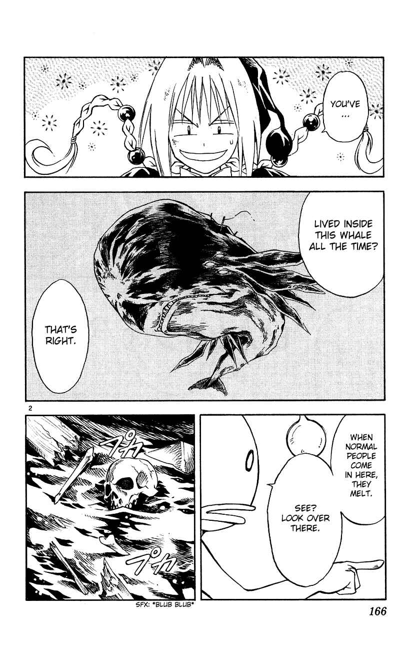 Page 2 Chapter 118 MÄR