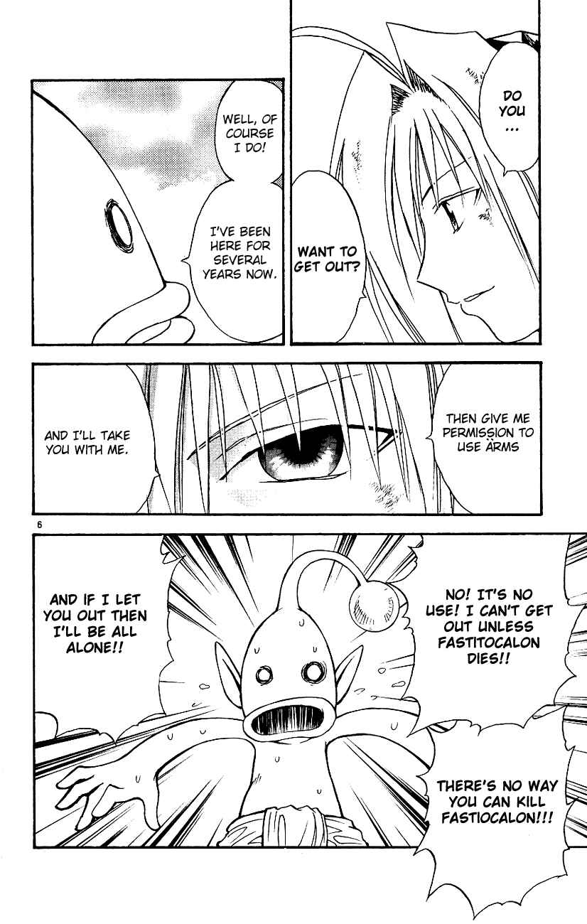 Page 6 Chapter 118 MÄR