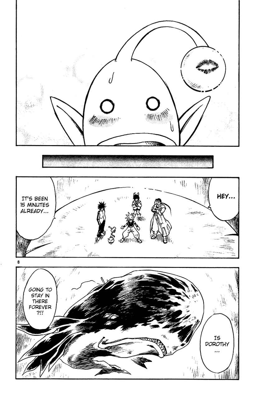 Page 8 Chapter 118 MÄR