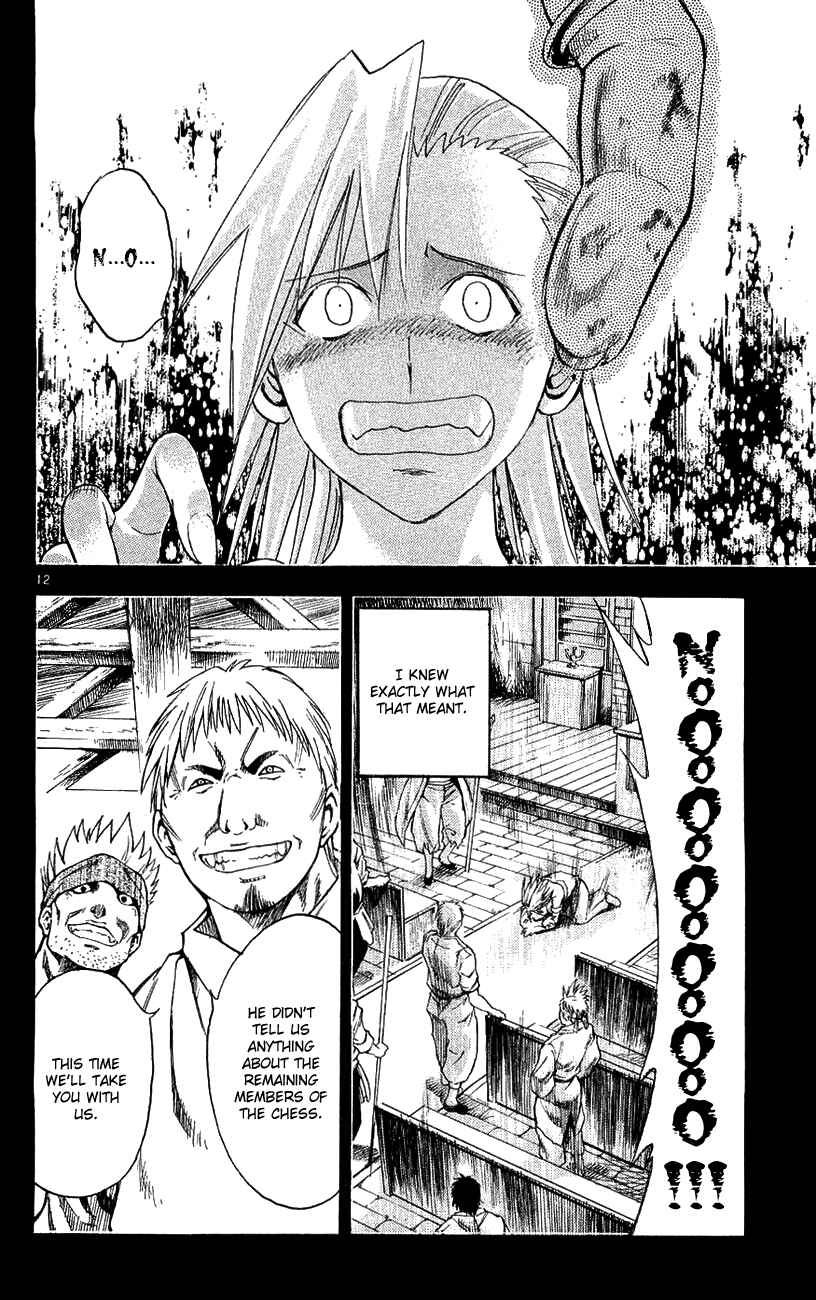 Page 12 Chapter 135 MÄR