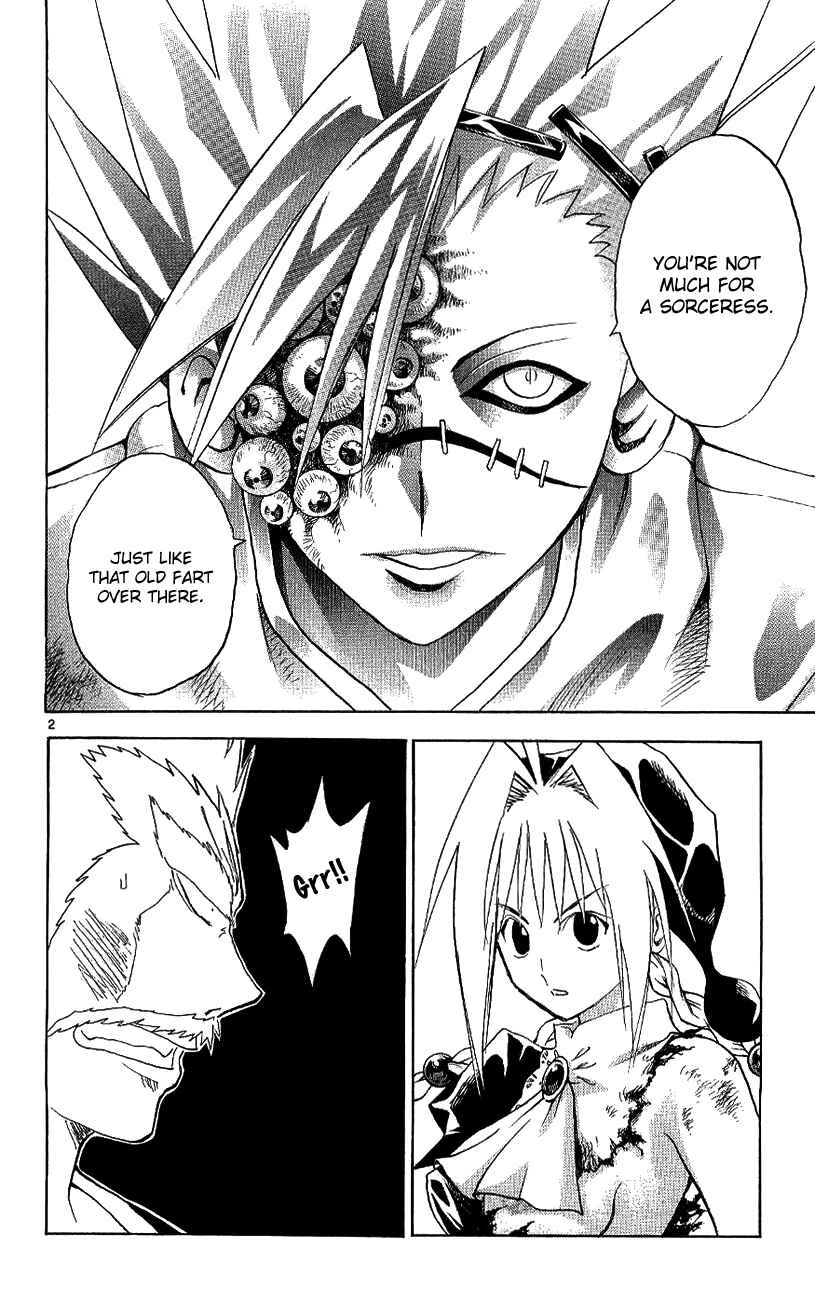 Page 2 Chapter 135 MÄR