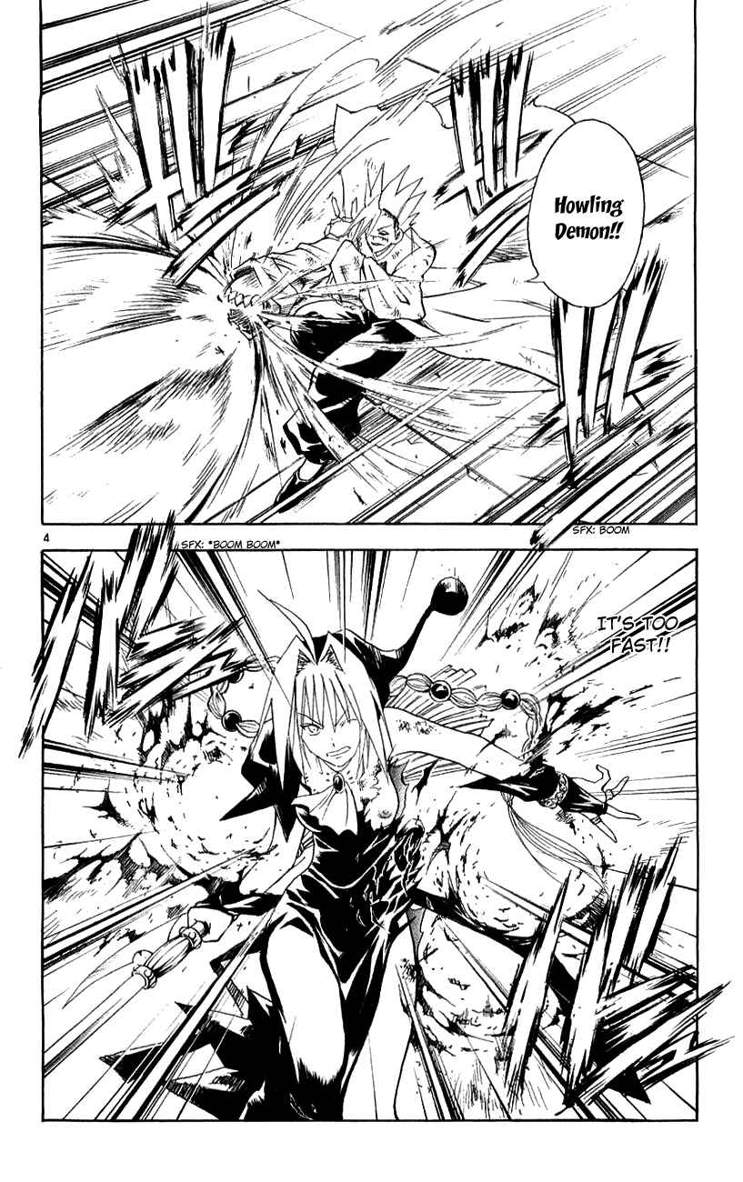 Page 4 Chapter 135 MÄR