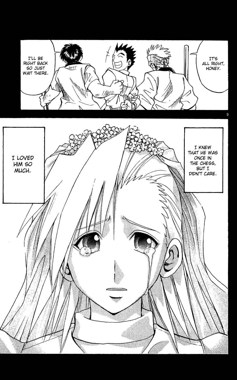Page 9 Chapter 135 MÄR
