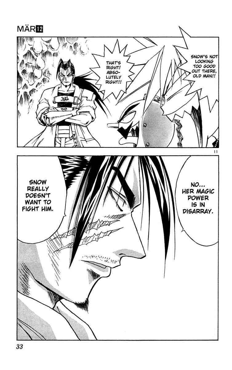 Page 11 Chapter 120 MÄR