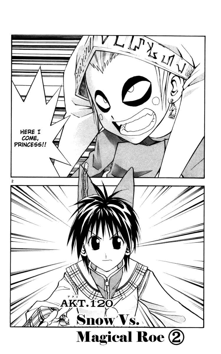 Page 2 Chapter 120 MÄR