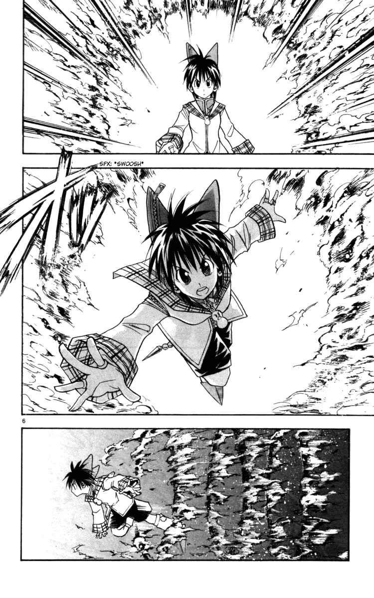 Page 6 Chapter 120 MÄR