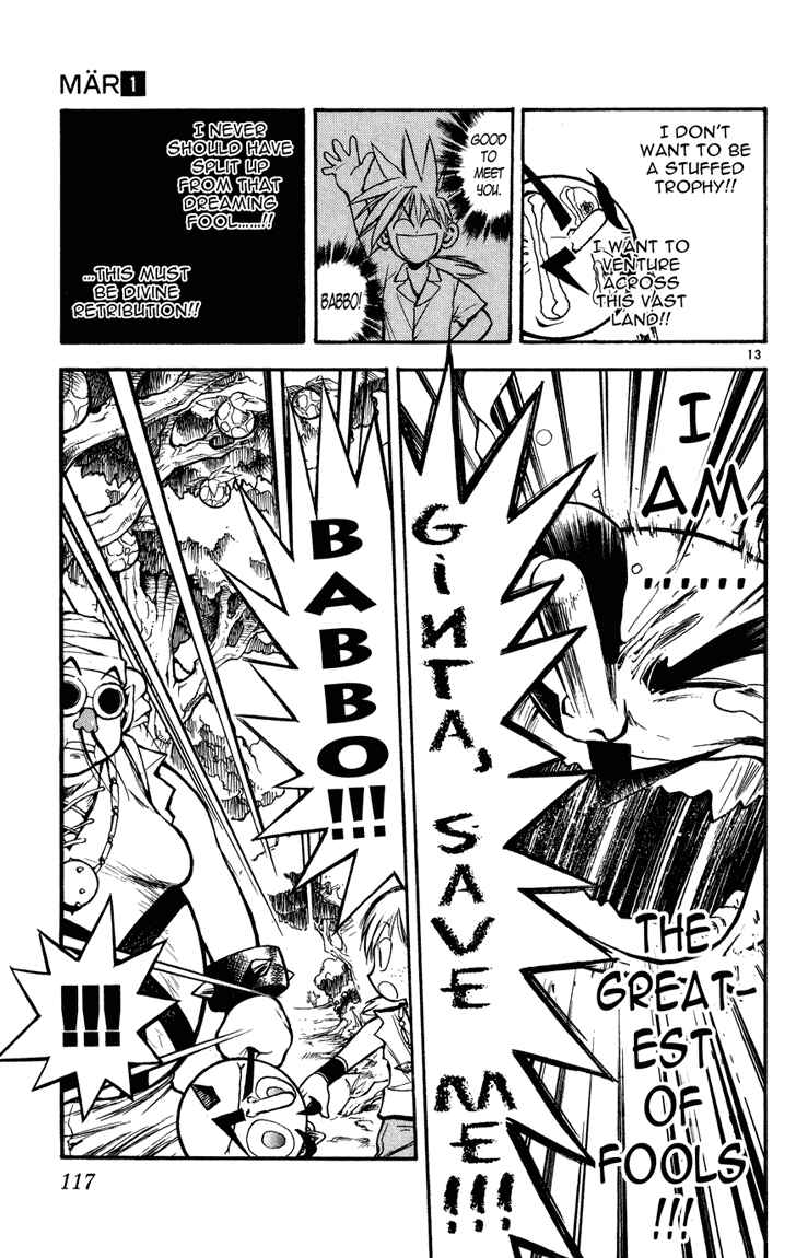 Page 13 Chapter 5 MÄR