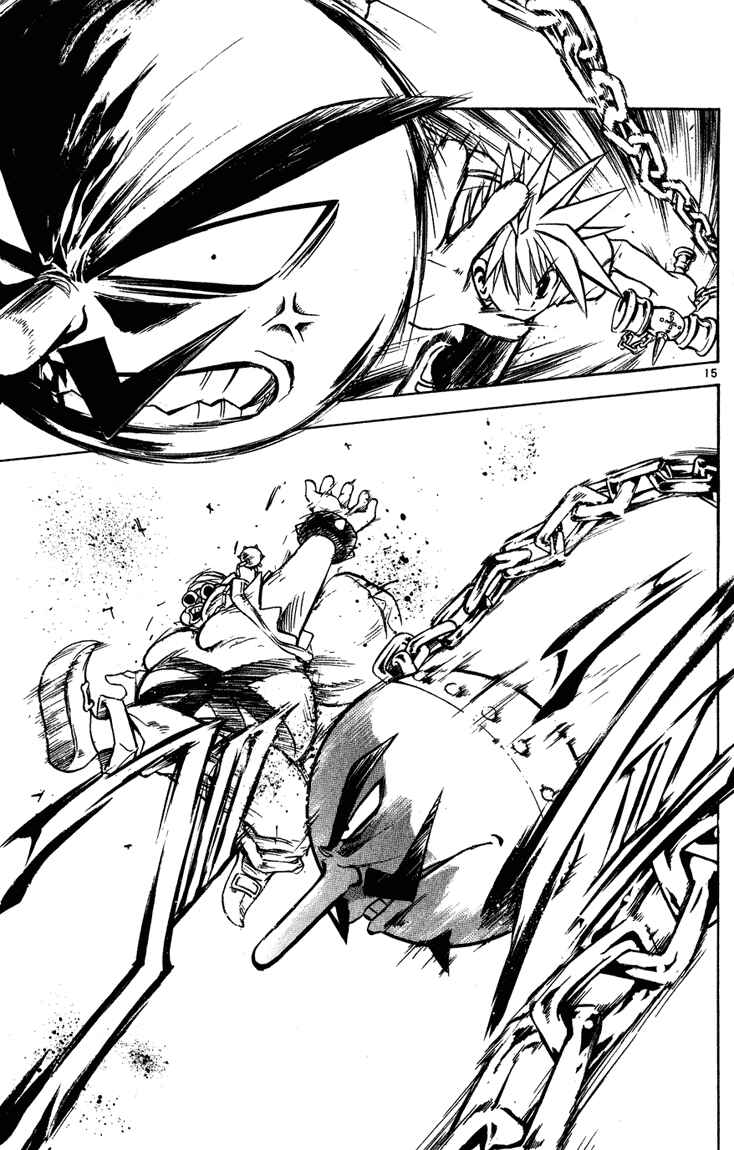 Page 15 Chapter 5 MÄR