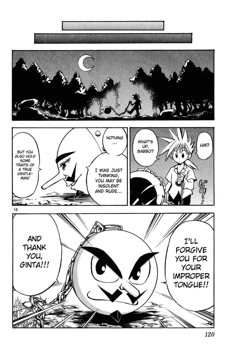 Page 16 Chapter 5 MÄR