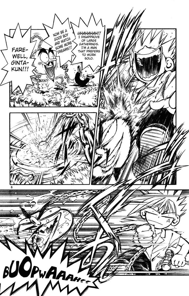Page 6 Chapter 5 MÄR