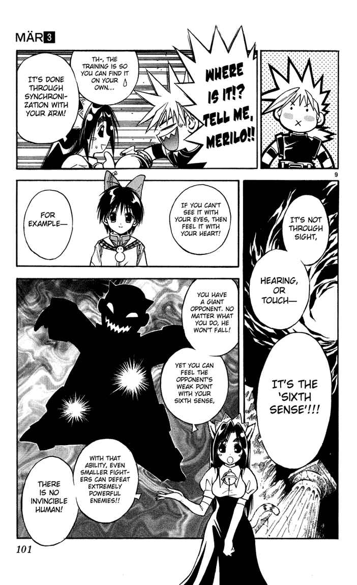 Page 9 Chapter 25 MÄR
