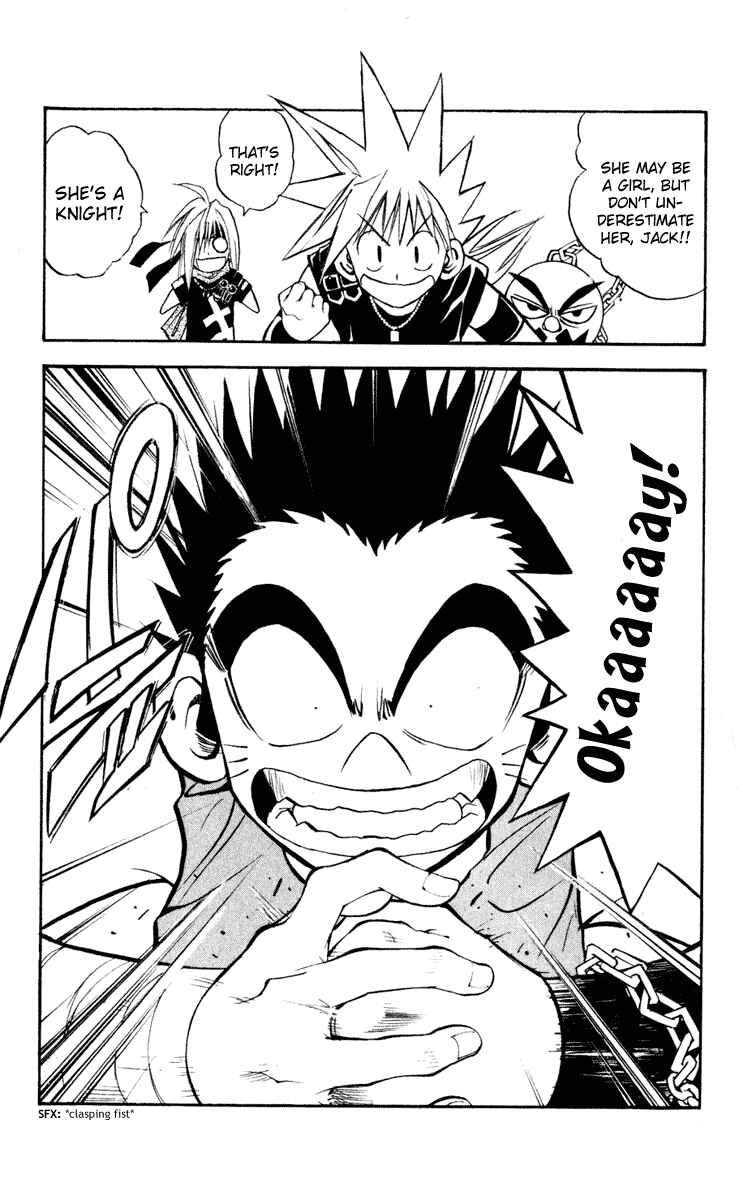 Page 16 Chapter 99 MÄR