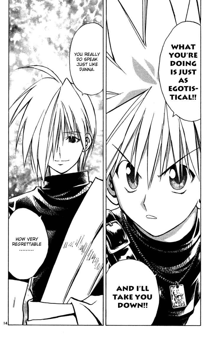 Page 13 Chapter 67 MÄR