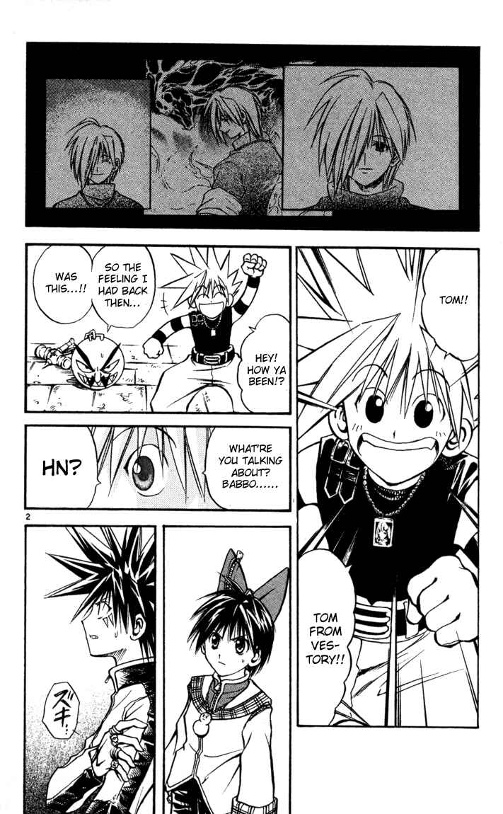 Page 2 Chapter 67 MÄR