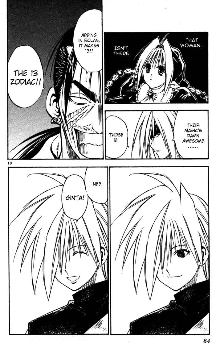 Page 9 Chapter 67 MÄR