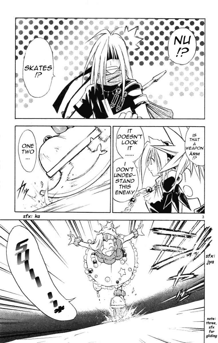 Page 4 Chapter 79 MÄR