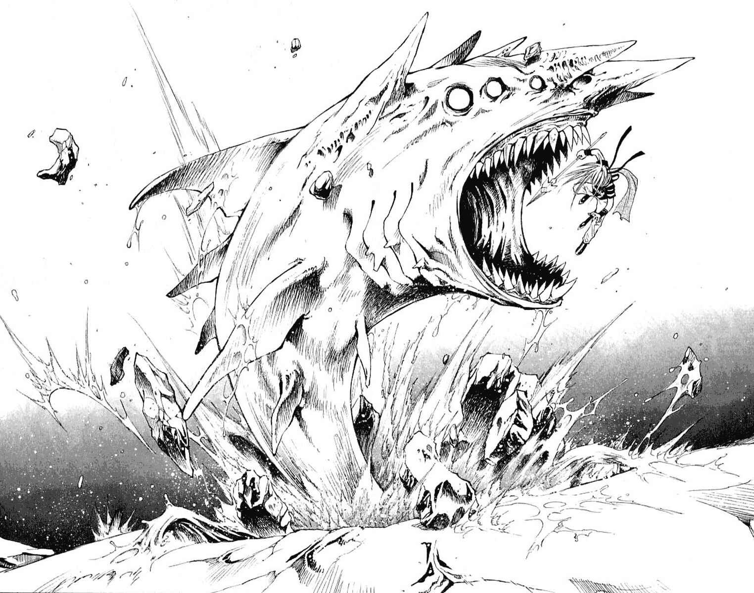 Page 7 Chapter 79 MÄR