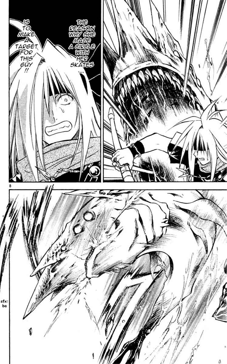 Page 8 Chapter 79 MÄR