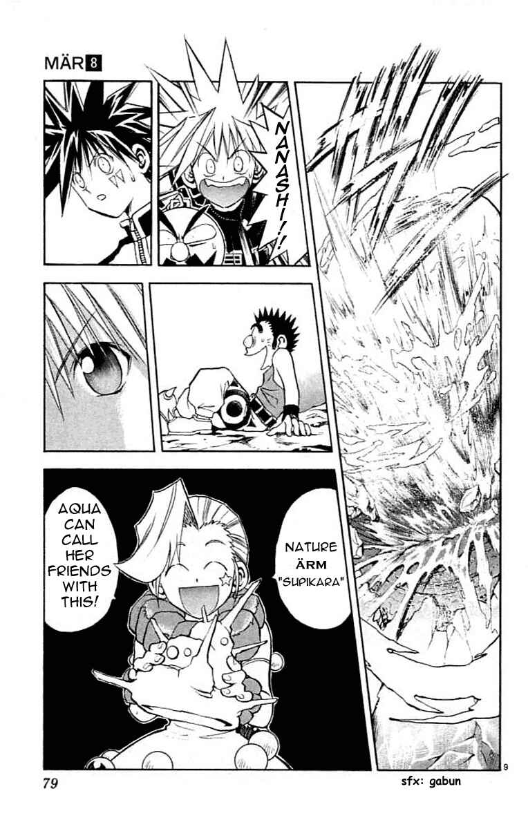 Page 9 Chapter 79 MÄR