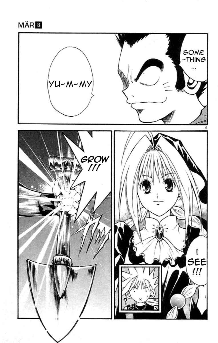 Page 10 Chapter 76 MÄR