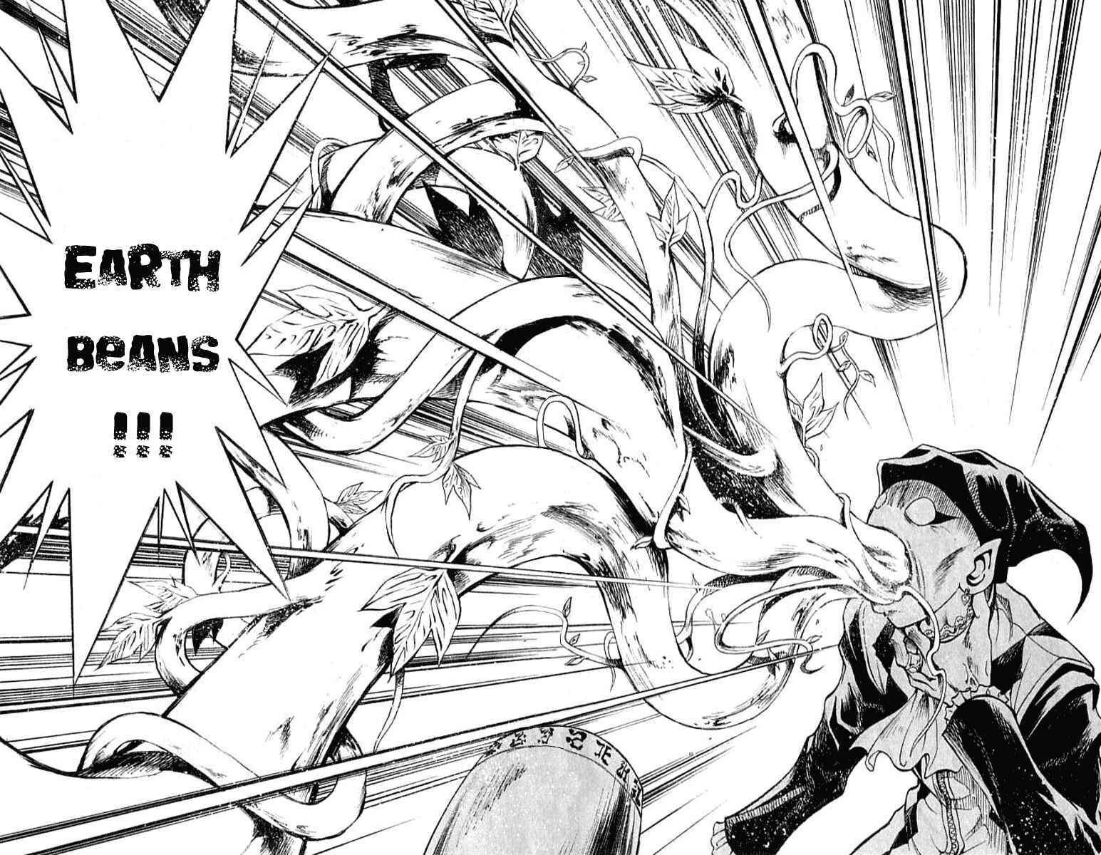 Page 11 Chapter 76 MÄR
