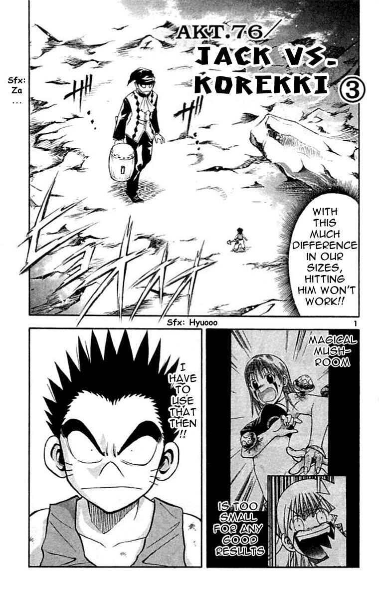 Page 2 Chapter 76 MÄR