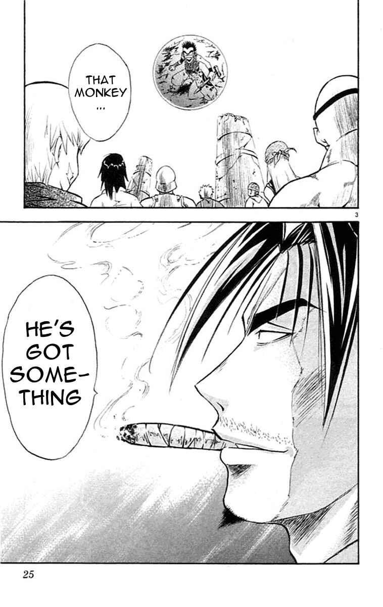 Page 4 Chapter 76 MÄR