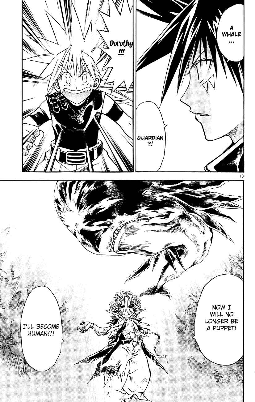 Page 11 Chapter 117 MÄR