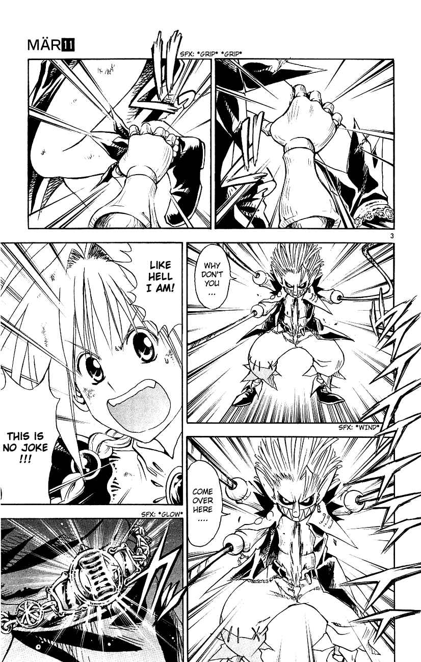 Page 3 Chapter 117 MÄR