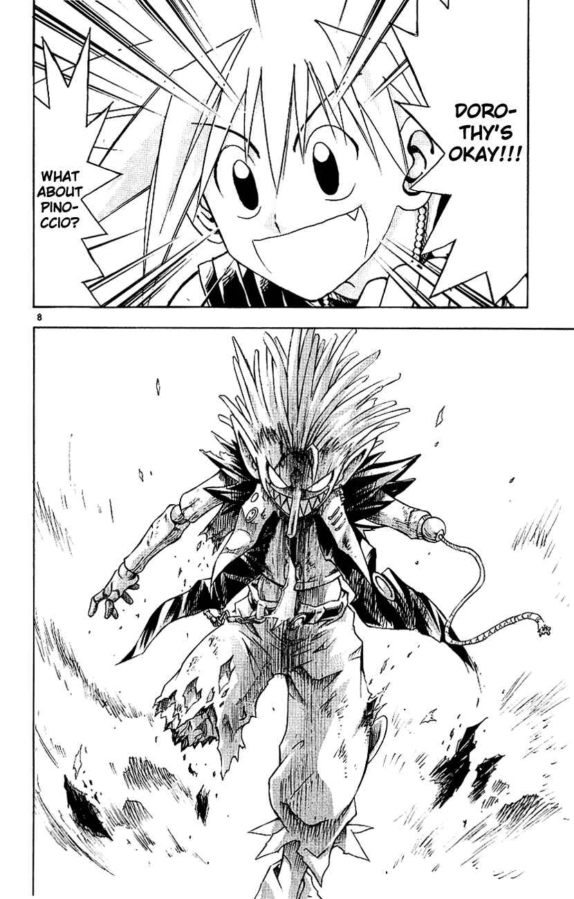Page 7 Chapter 117 MÄR