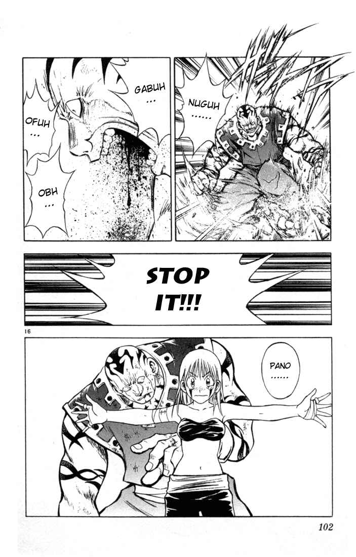 Page 13 Chapter 47 MÄR