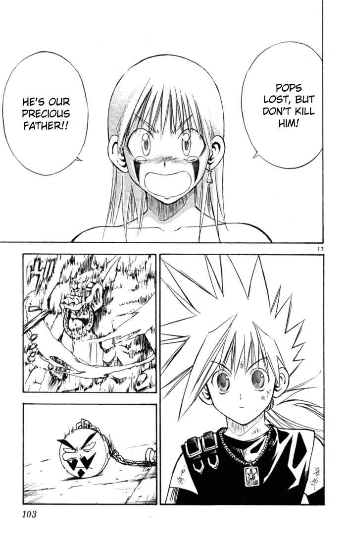 Page 14 Chapter 47 MÄR