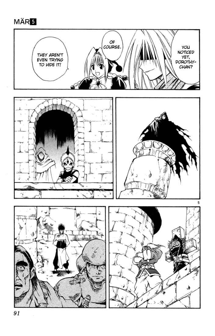 Page 4 Chapter 47 MÄR