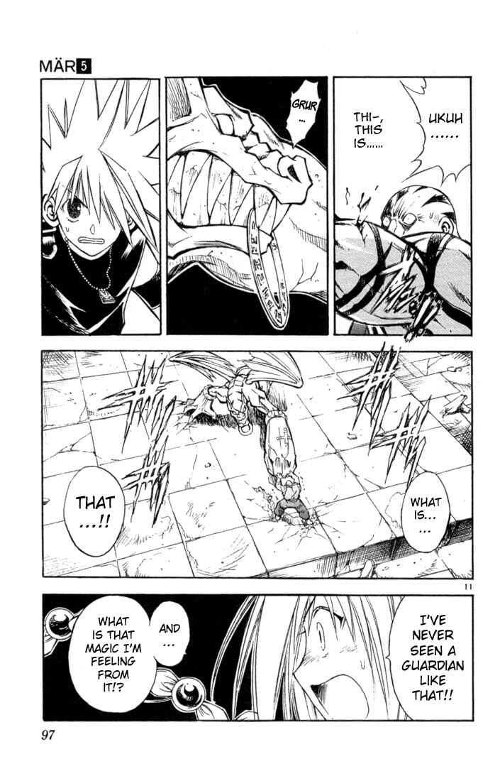 Page 9 Chapter 47 MÄR