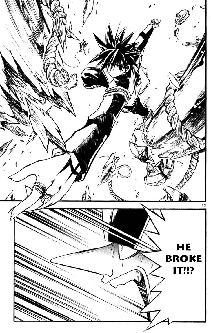 Page 13 Chapter 72 MÄR