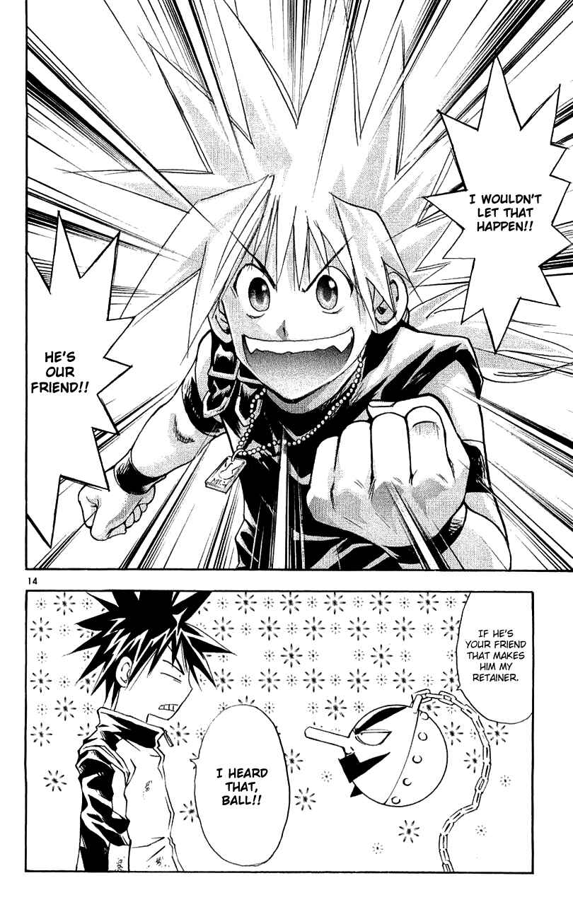 Page 13 Chapter 133 MÄR
