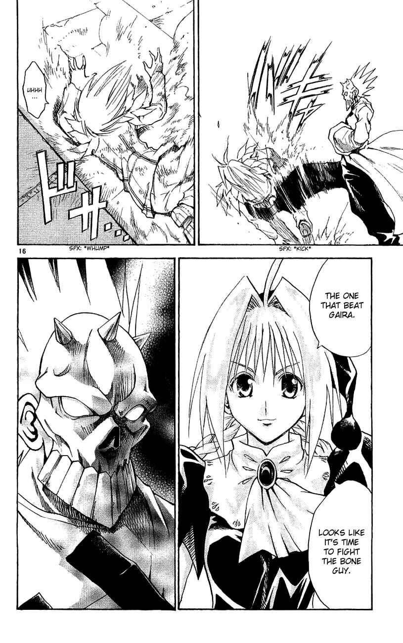Page 15 Chapter 133 MÄR