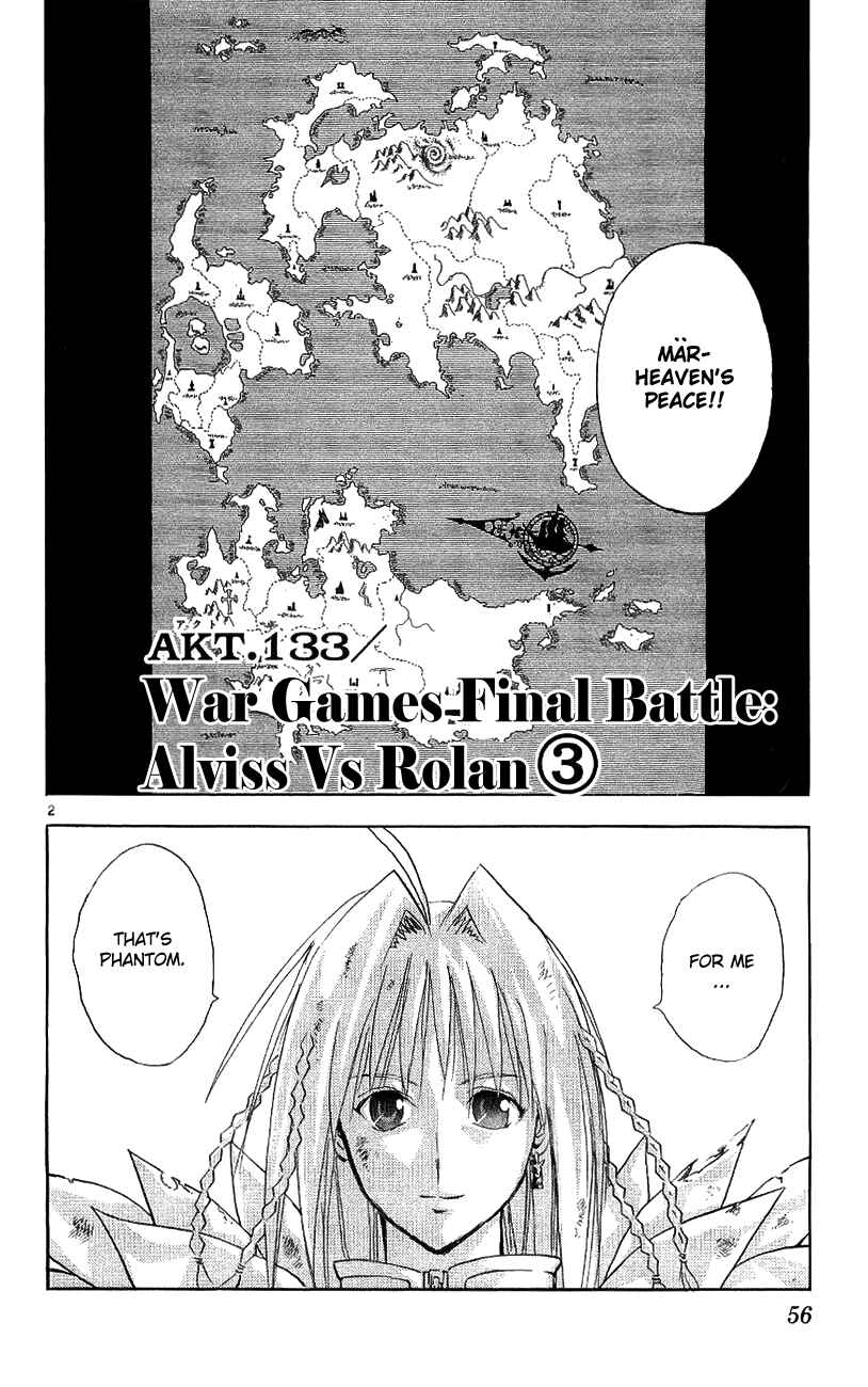 Page 2 Chapter 133 MÄR