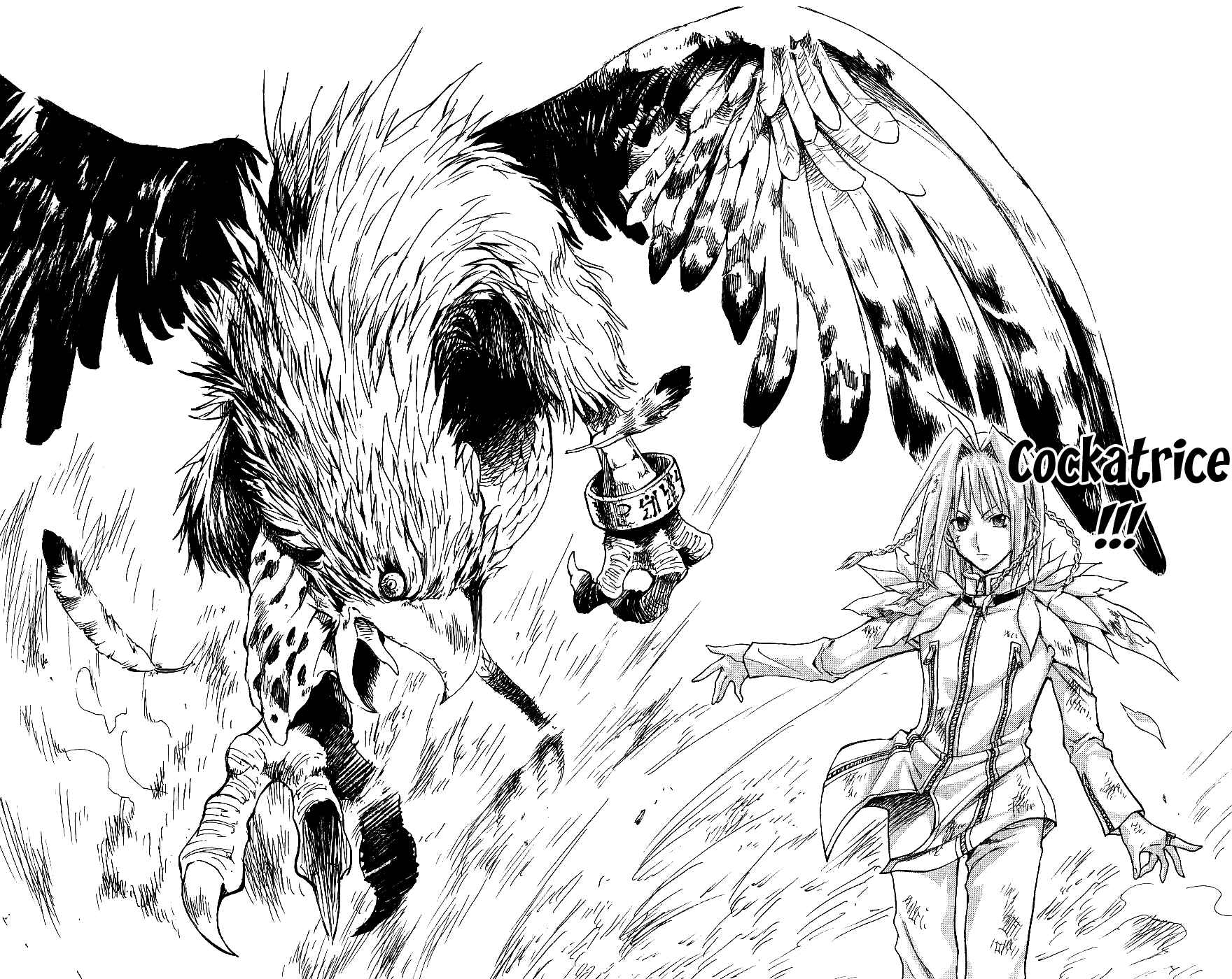 Page 4 Chapter 133 MÄR